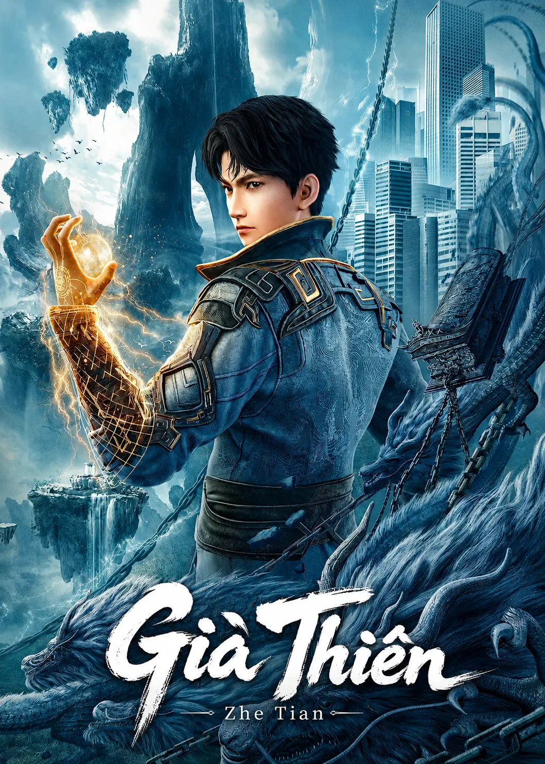 Già Thiên
