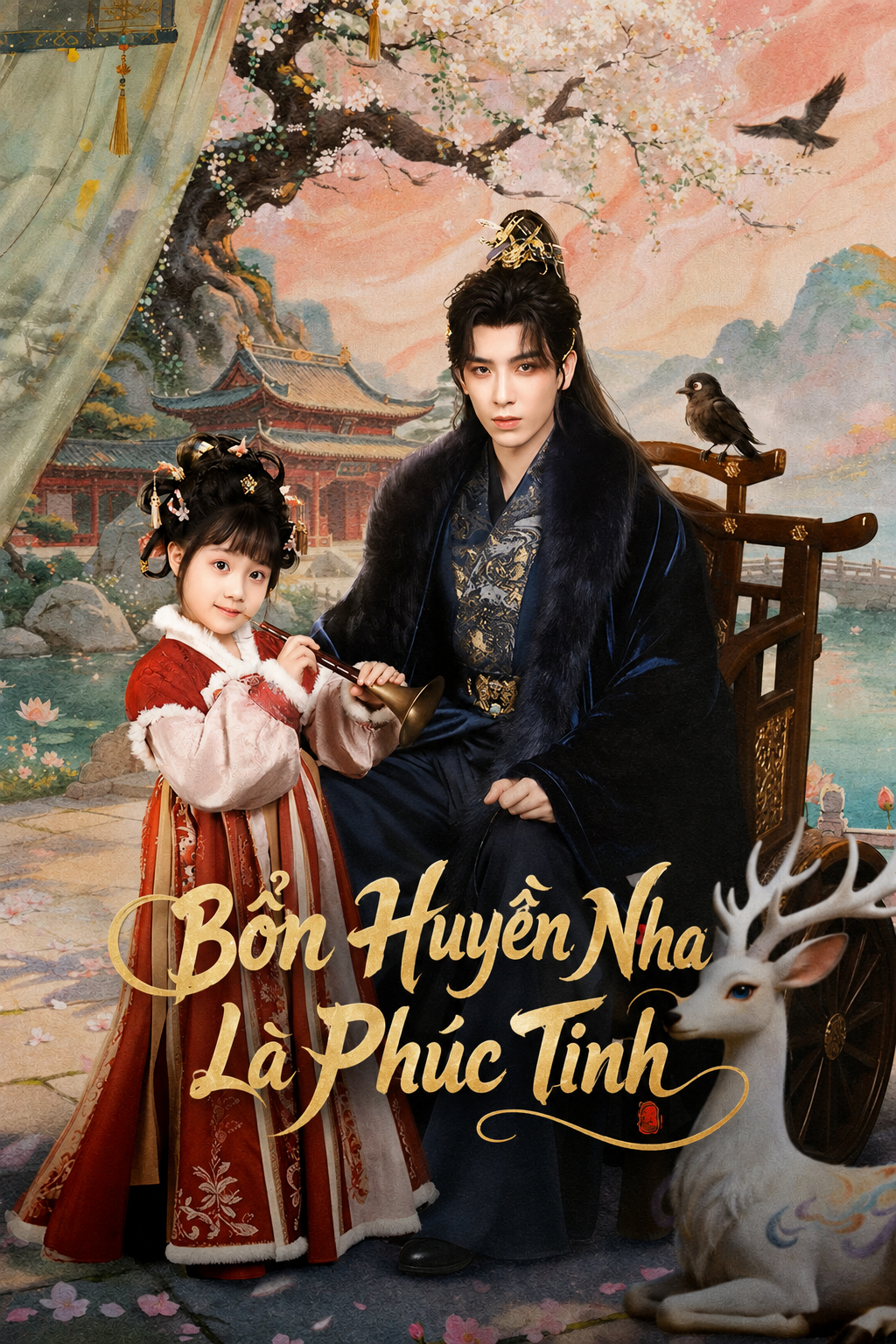 Bổn Huyền Nha Là Phúc Tinh