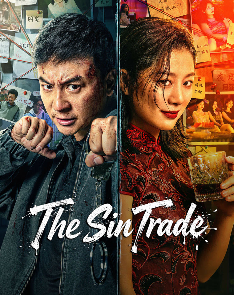 Theo Dấu Tội Ác