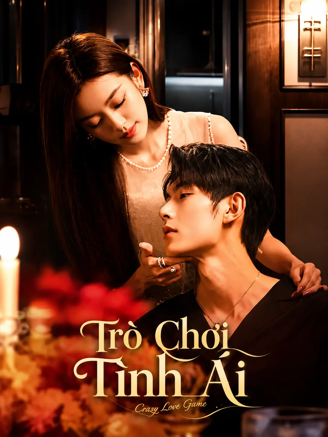 Phim Trò Chơi Tình Ái - Game of True Love (2025)