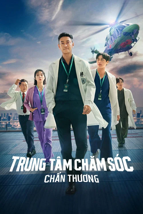 Phim Trung Tâm Chăm Sóc Chấn Thương - The Trauma Code: Heroes On Call (2025)