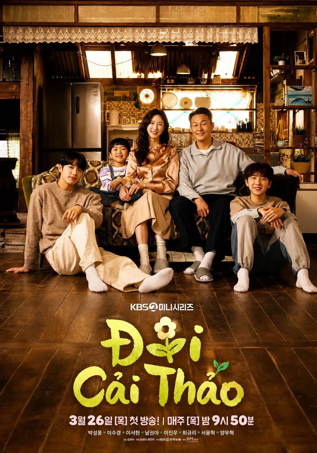 Phim Đời Cải Thảo - Cabbage Your Life (2026)