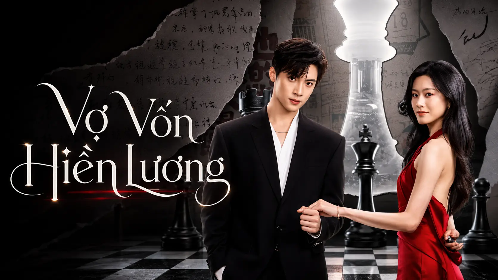 Phim Vợ Vốn Hiền Lương - Inherently Kind (2026)