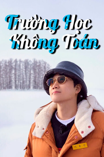 Trường Học Không Toán