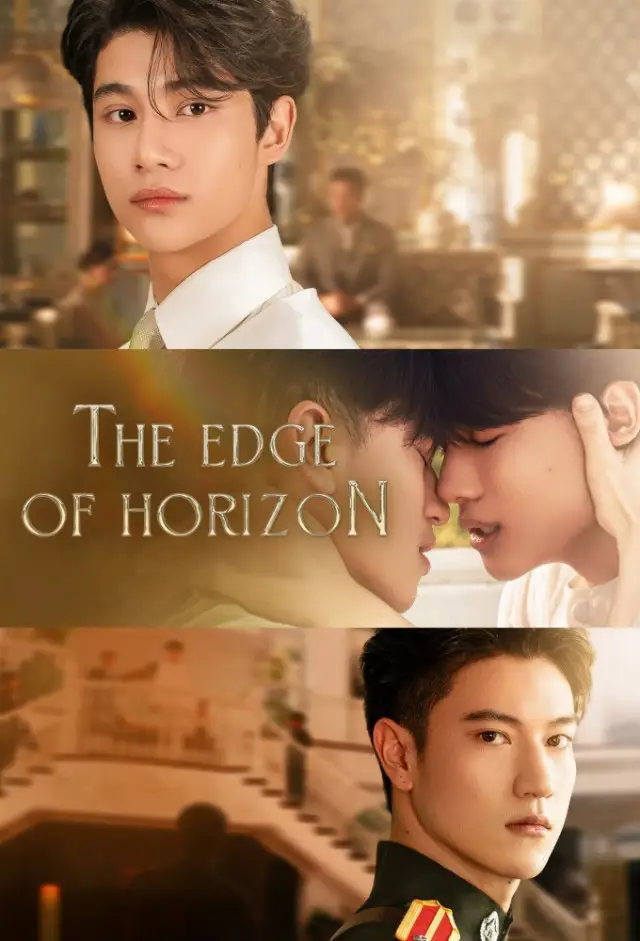 Phim Bình Minh Rực Rỡ - The Edge of Horizon (2026)