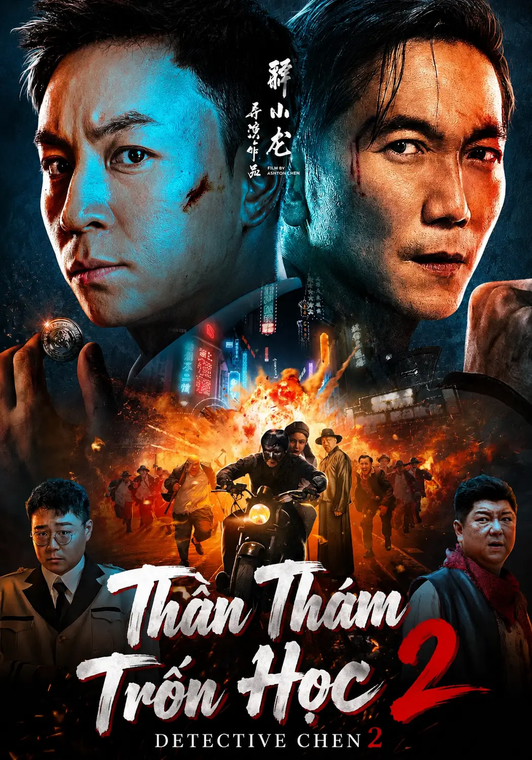 Phim Thần Thám Trốn Học 2 - Detective Chen 2 (2026)