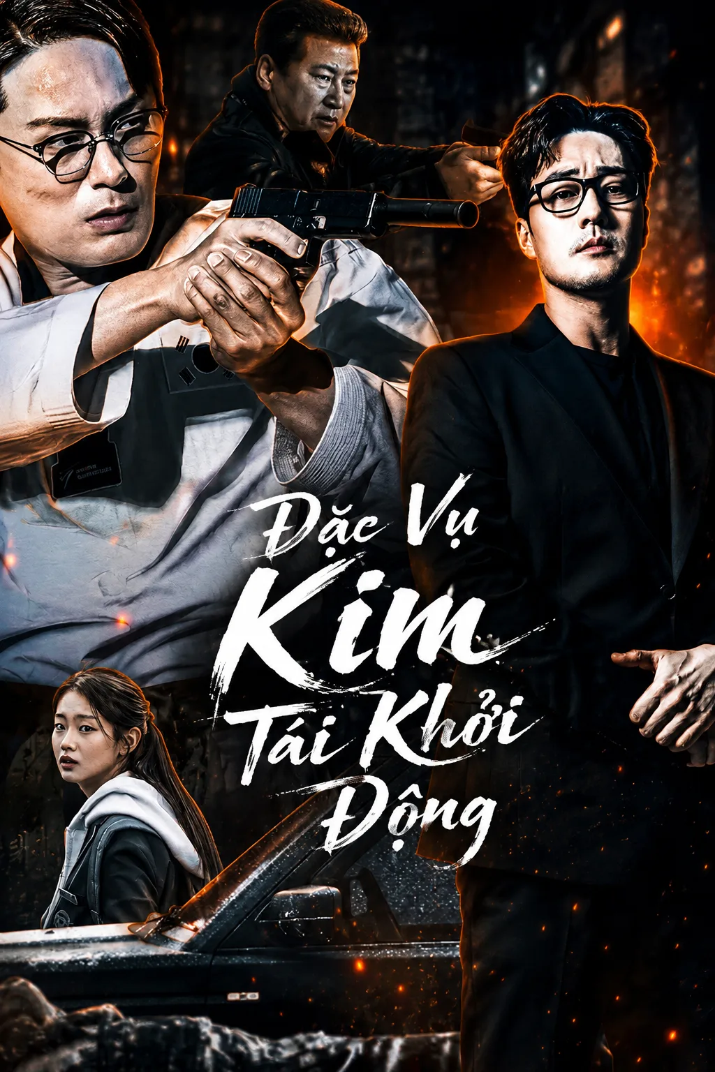 Đặc Vụ Kim Tái Khởi Động