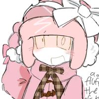 unovva
