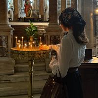 deus.amor.est