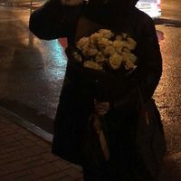 essia_x