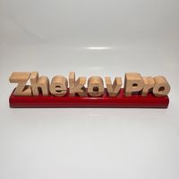 zhekov_pro