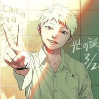 bakuloverfuckup