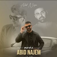 abidnajem
