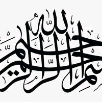 muhamad_alsabbagh