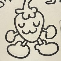 spxderily
