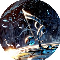 aether_lyrics