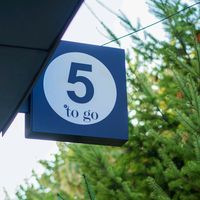 5togonavodari