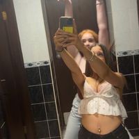 saoirsebyrn