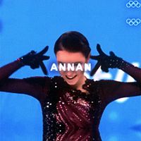 annan.aep
