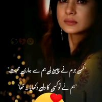 teri_yaad_30