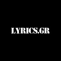 lyrics.gr