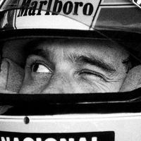senna.izone