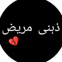 zahnimareez7810
