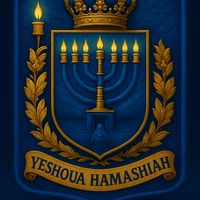 yeshoua_hamashiah