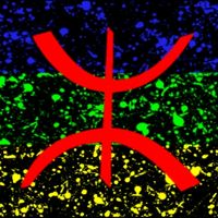 le_prince_amazigh