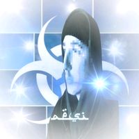 aesimp3