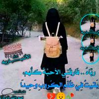 _al.inbirya_