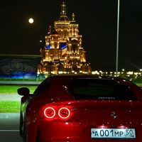 arnold_2027