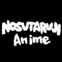 nosutaruji