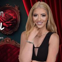 marina_irini