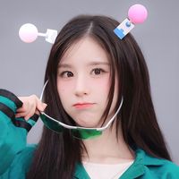 loonabeam
