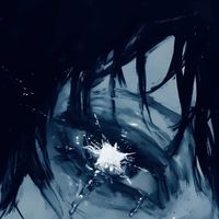 cosmic.scar