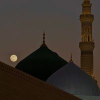 ummahrelief