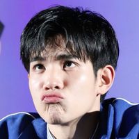 sepeksese