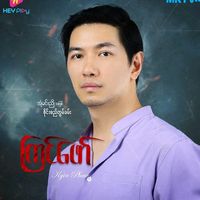 saisifanpage