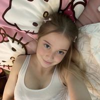 ameliaknuffig
