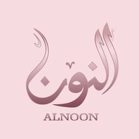 alnoon_dz