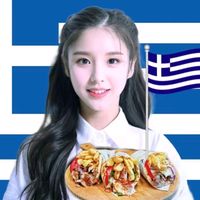haseultale
