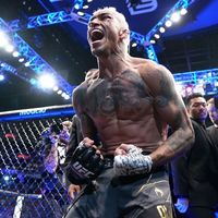 hk.fight2