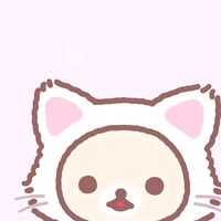 cuteiswhatwegofor