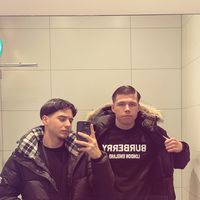erenoffiziell.61