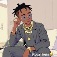 dakan_leroi