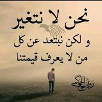 nasim96665