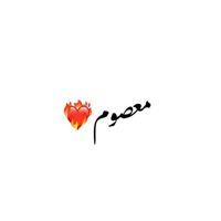 masoom_munda01