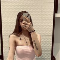 _sztmr_fannii_