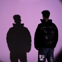 lilmessgana